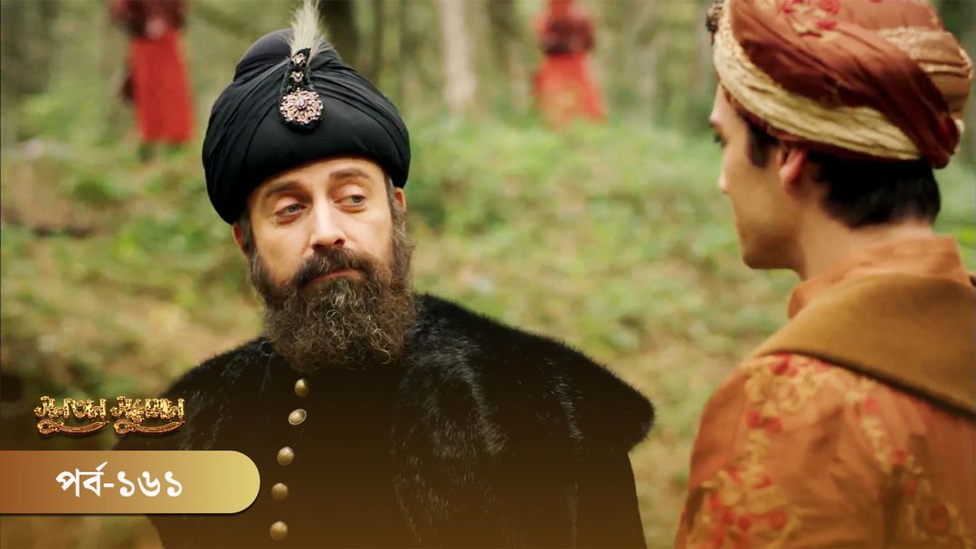 Sultan Suleiman | Episode 161