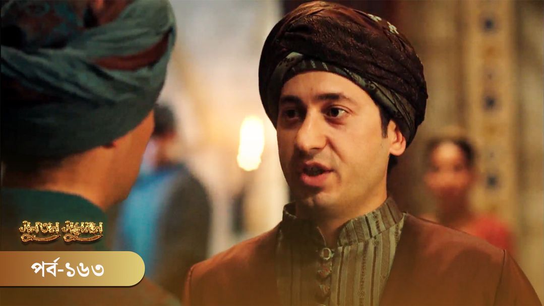 Sultan Suleiman | Episode 163