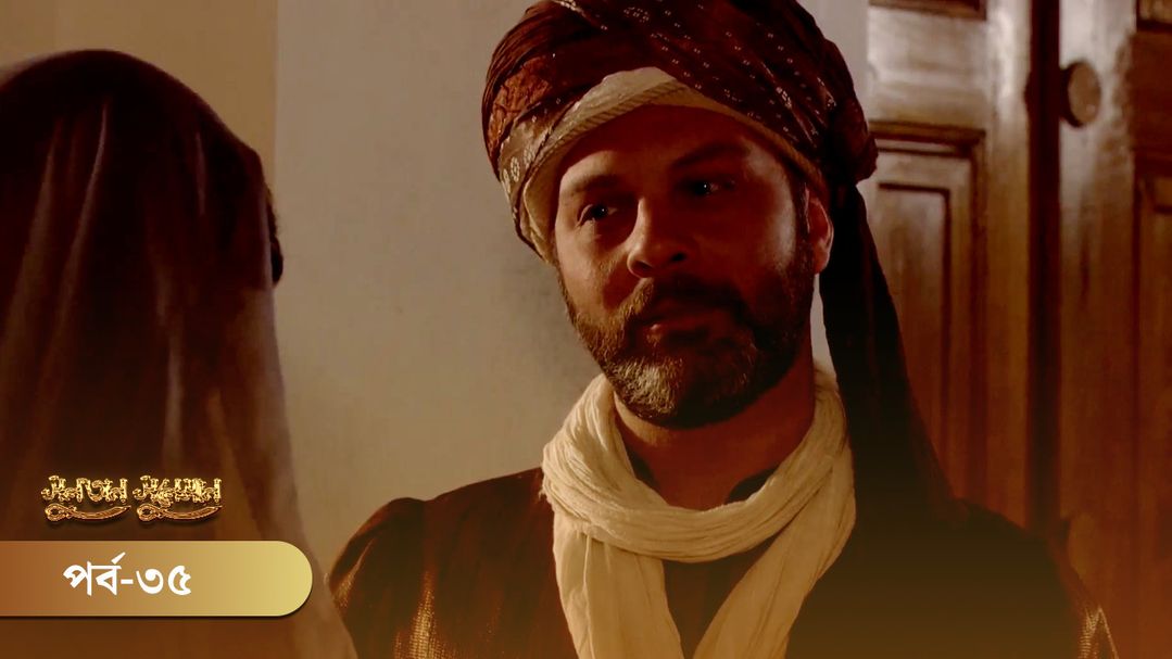 Sultan Suleiman | Episode 35