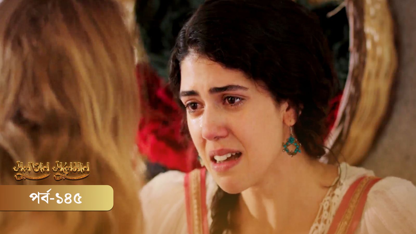 Sultan Suleiman | Episode 145