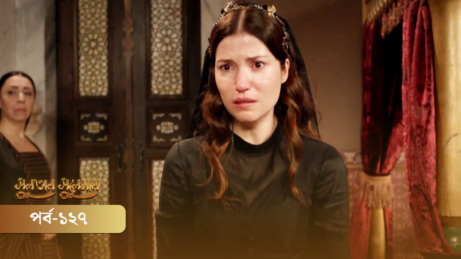 Sultan Suleiman | Episode 127