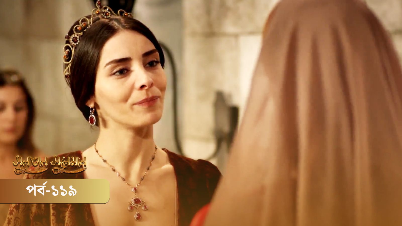 Sultan Suleiman | Episode 119