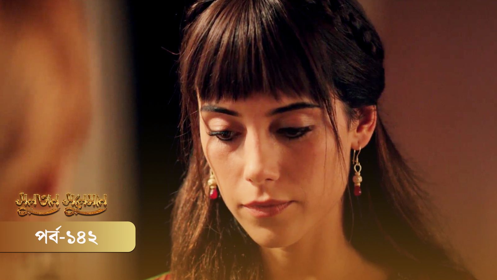 Sultan Suleiman | Episode 142