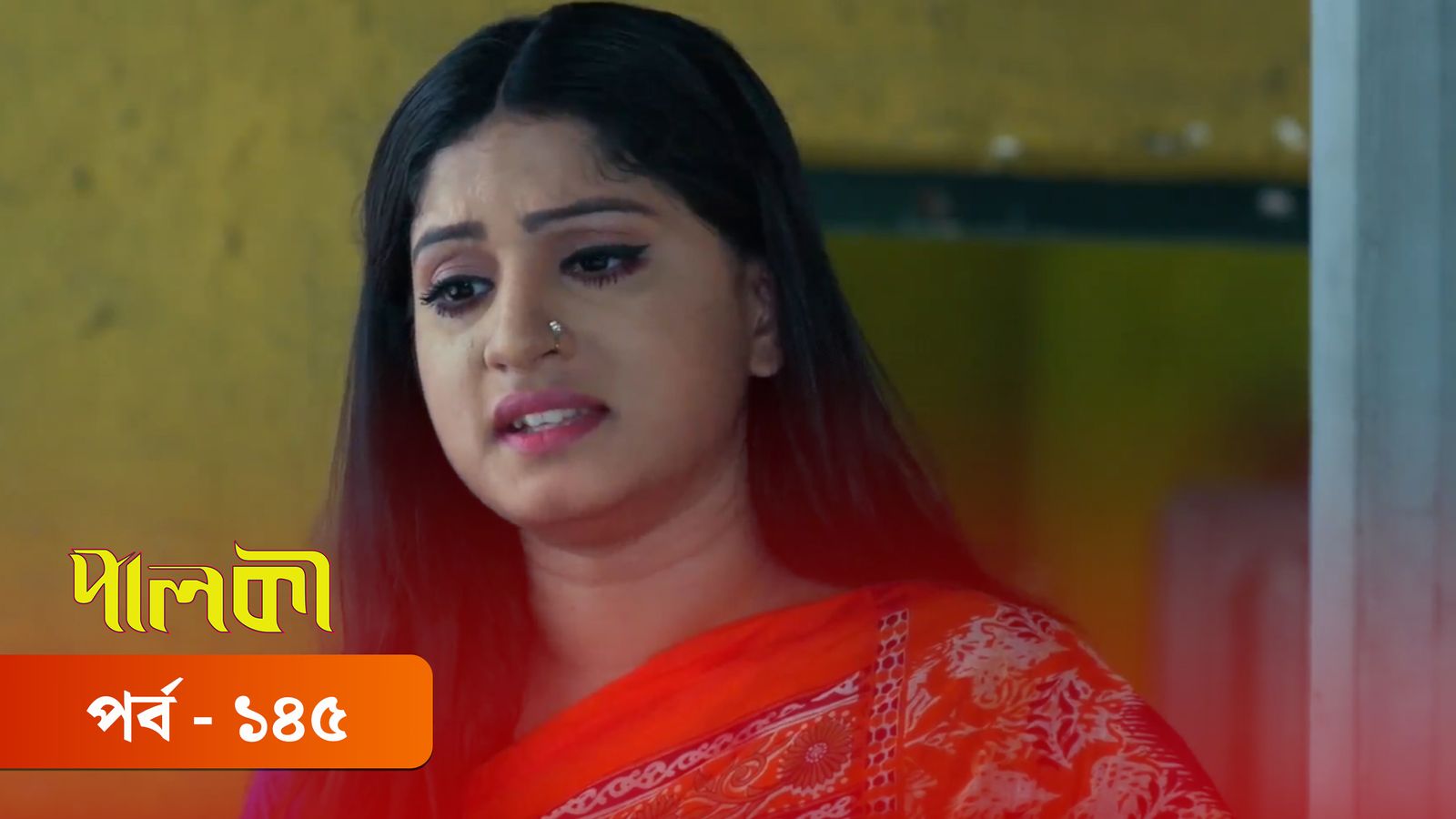 Palki | Episode 145