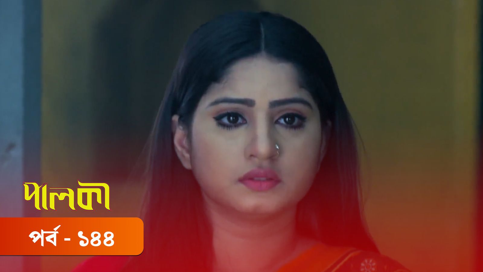 Palki | Episode 144
