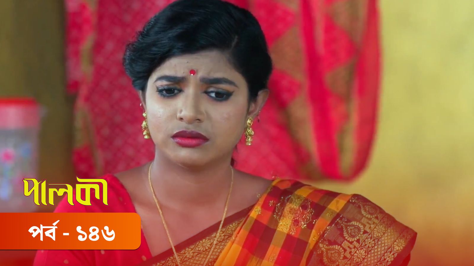 Palki | Episode 146