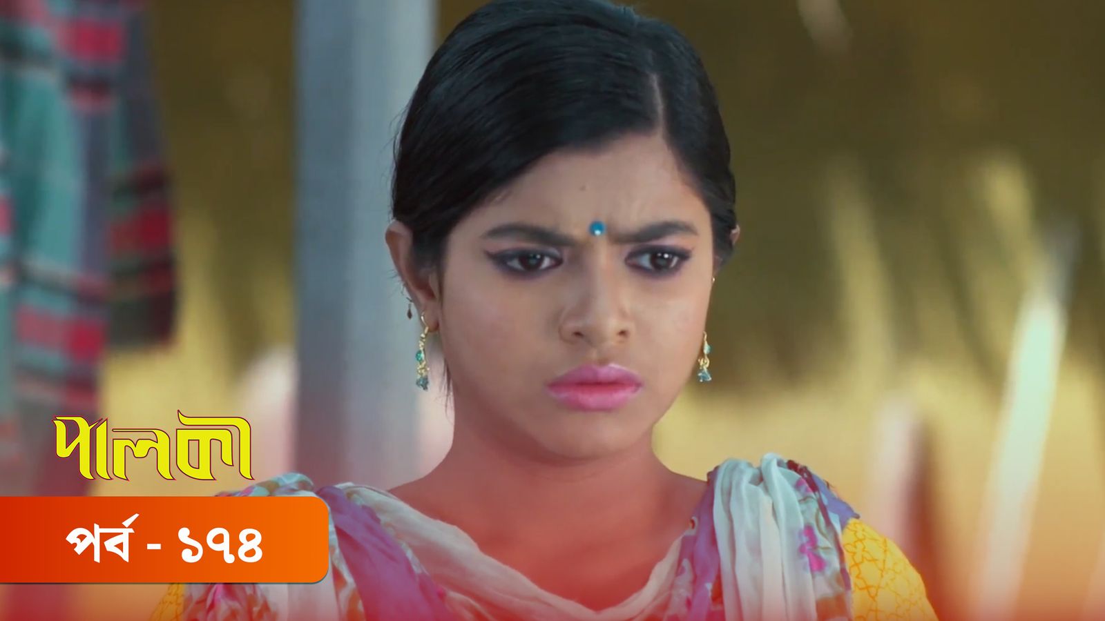 Palki | Episode 174