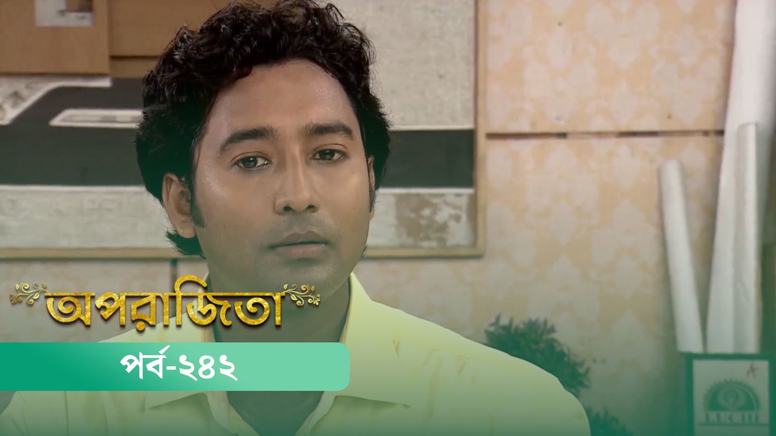Aparajita | Episode 242