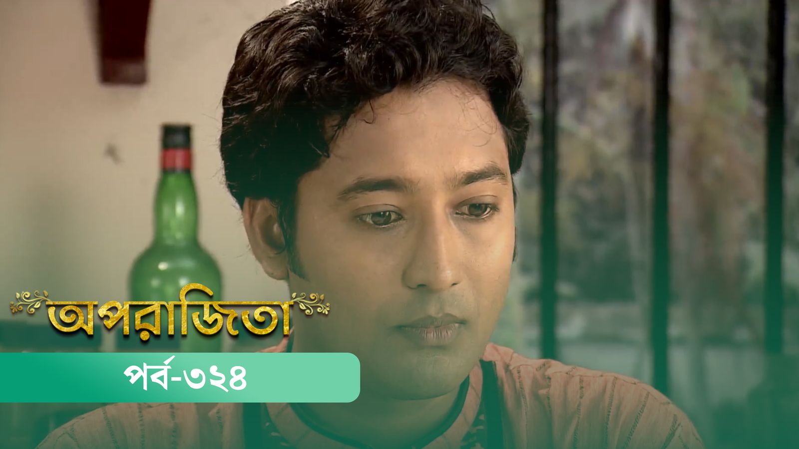 Aparajita | Episode 324