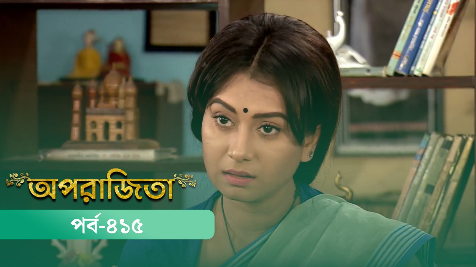 Aparajita | Episode 415