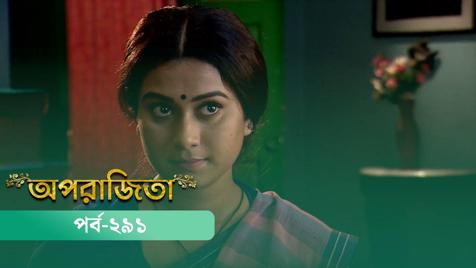 Aparajita | Episode 291