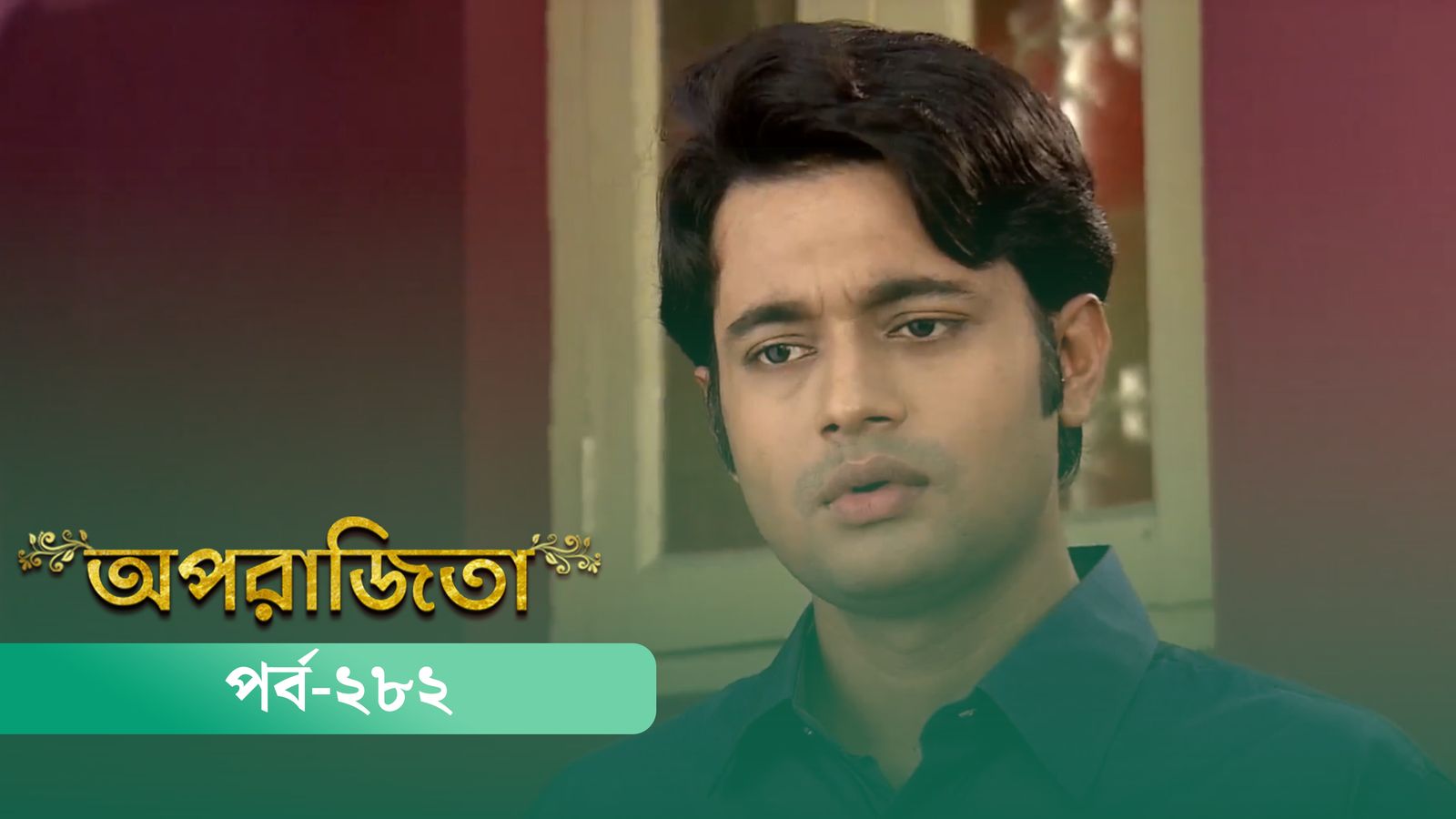 Aparajita | Episode 282