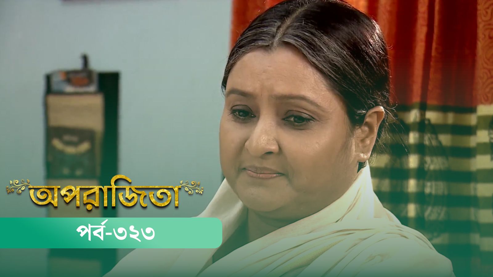 Aparajita | Episode 323