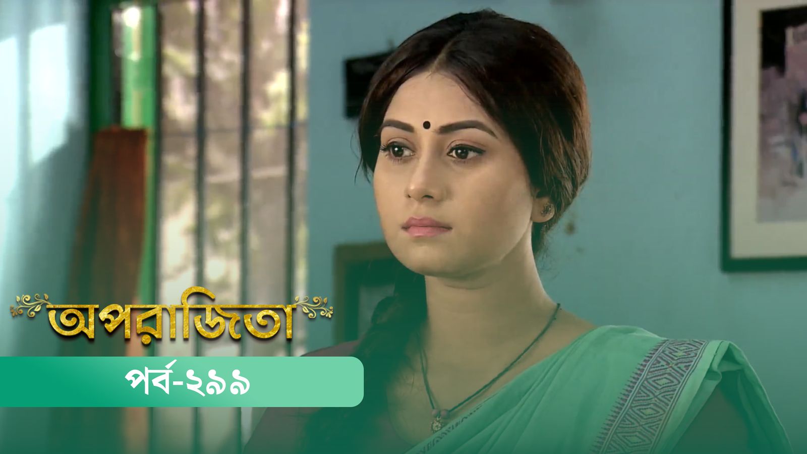 Aparajita | Episode 299