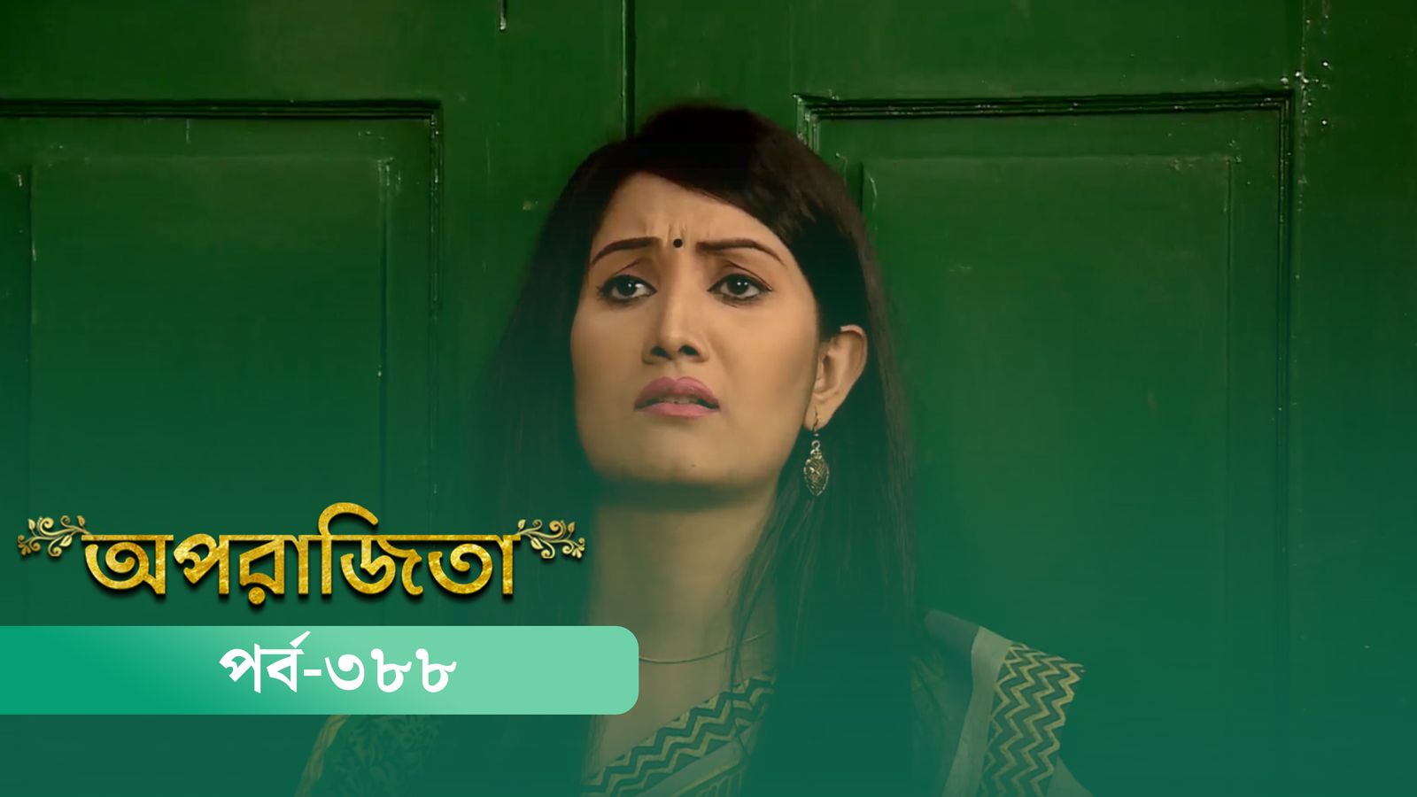 Aparajita | Episode 388