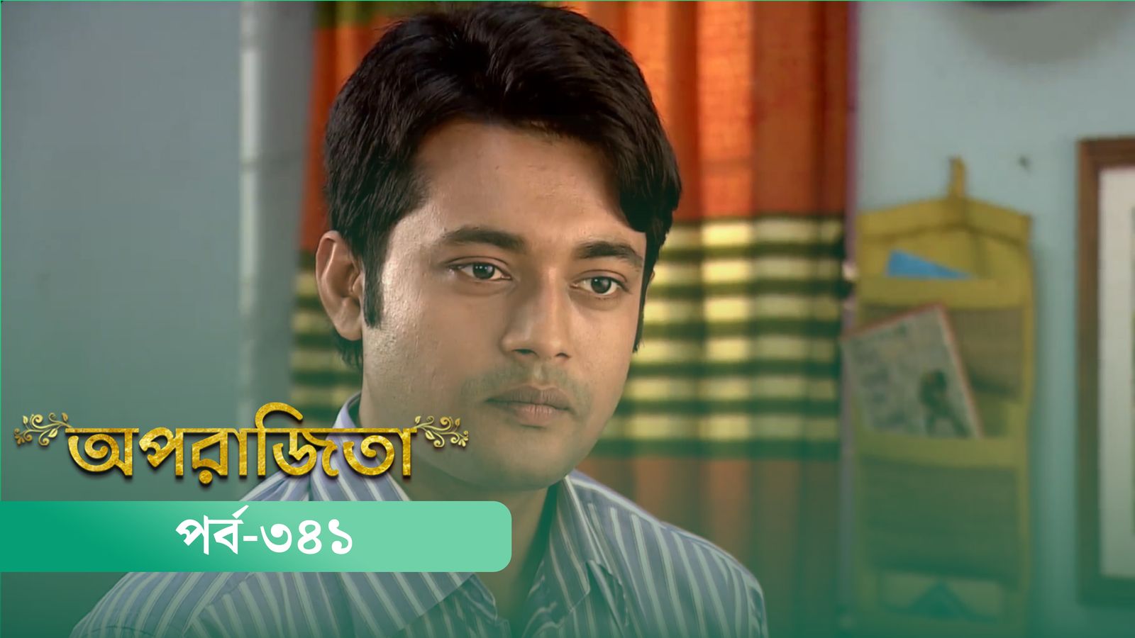Aparajita | Episode 341