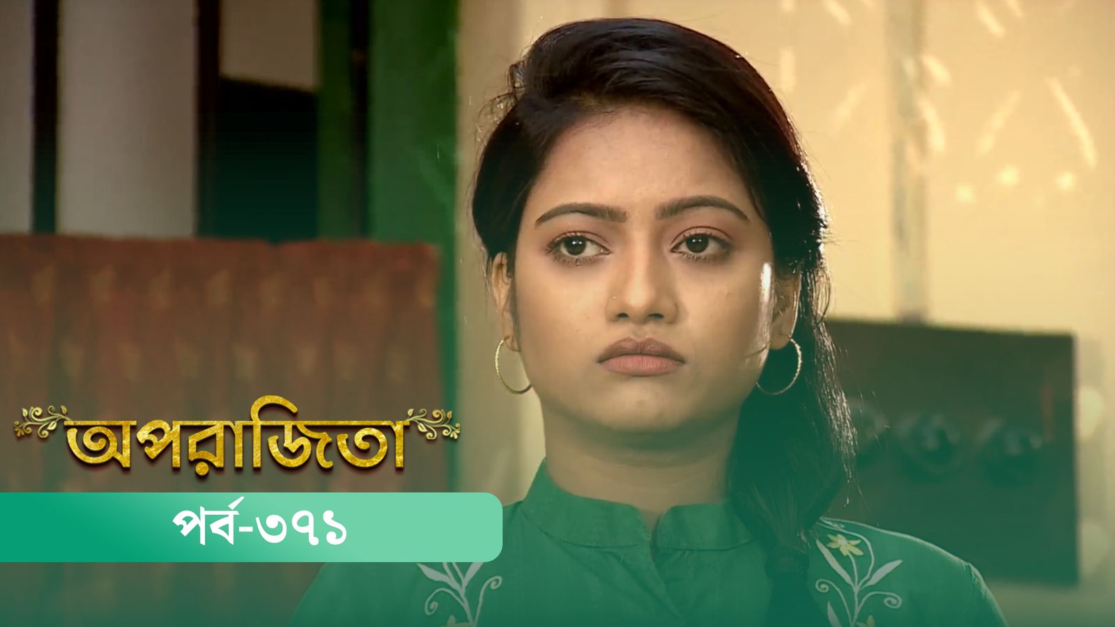 Aparajita | Episode 371