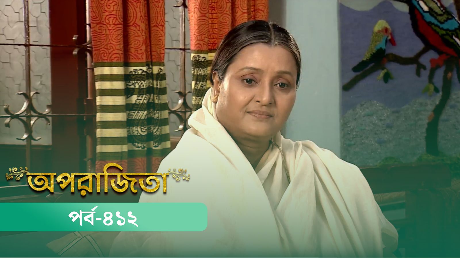 Aparajita | Episode 412