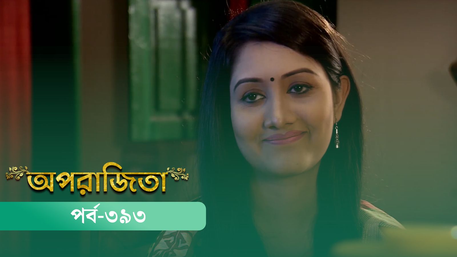 Aparajita | Episode 393