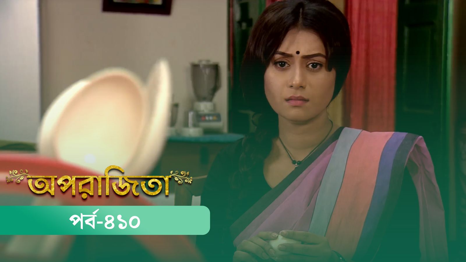 Aparajita | Episode 410