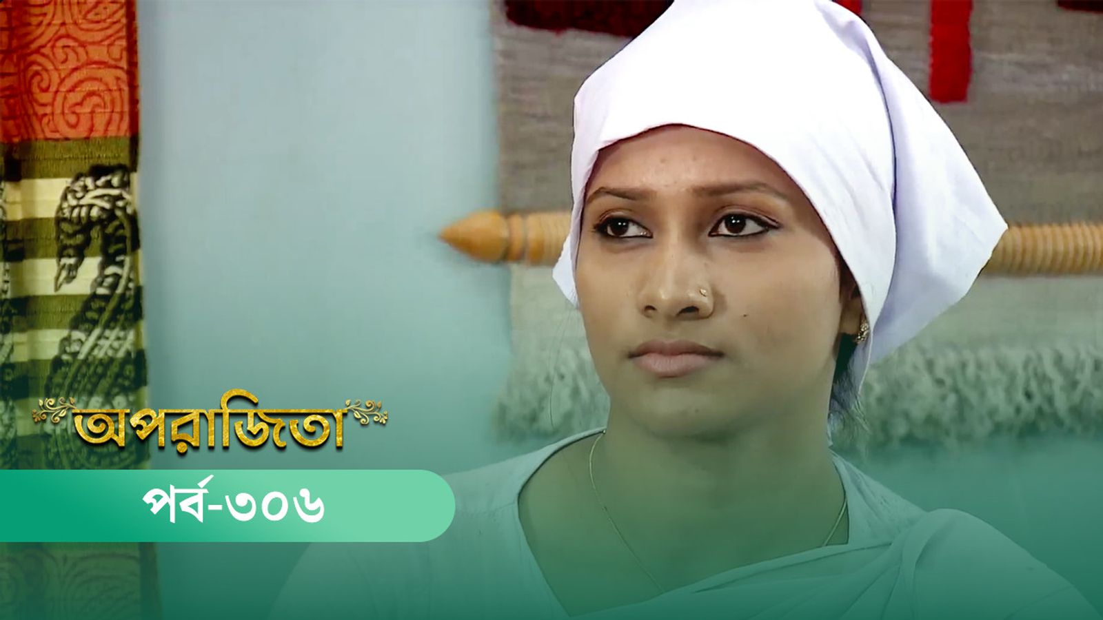 Aparajita | Episode 306