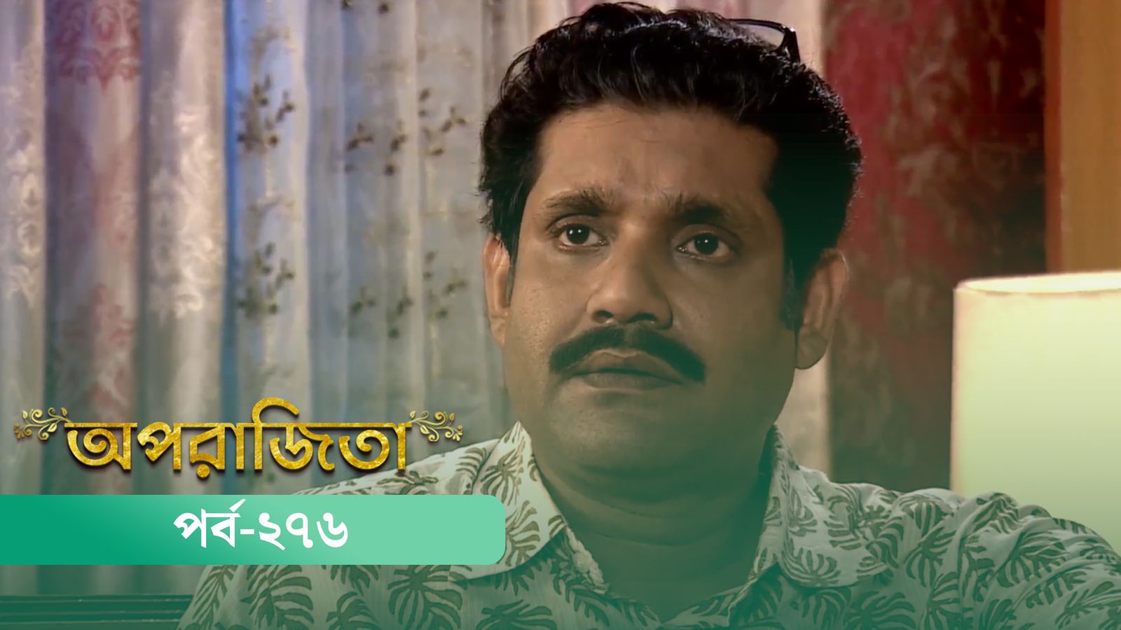 Aparajita | Episode 276