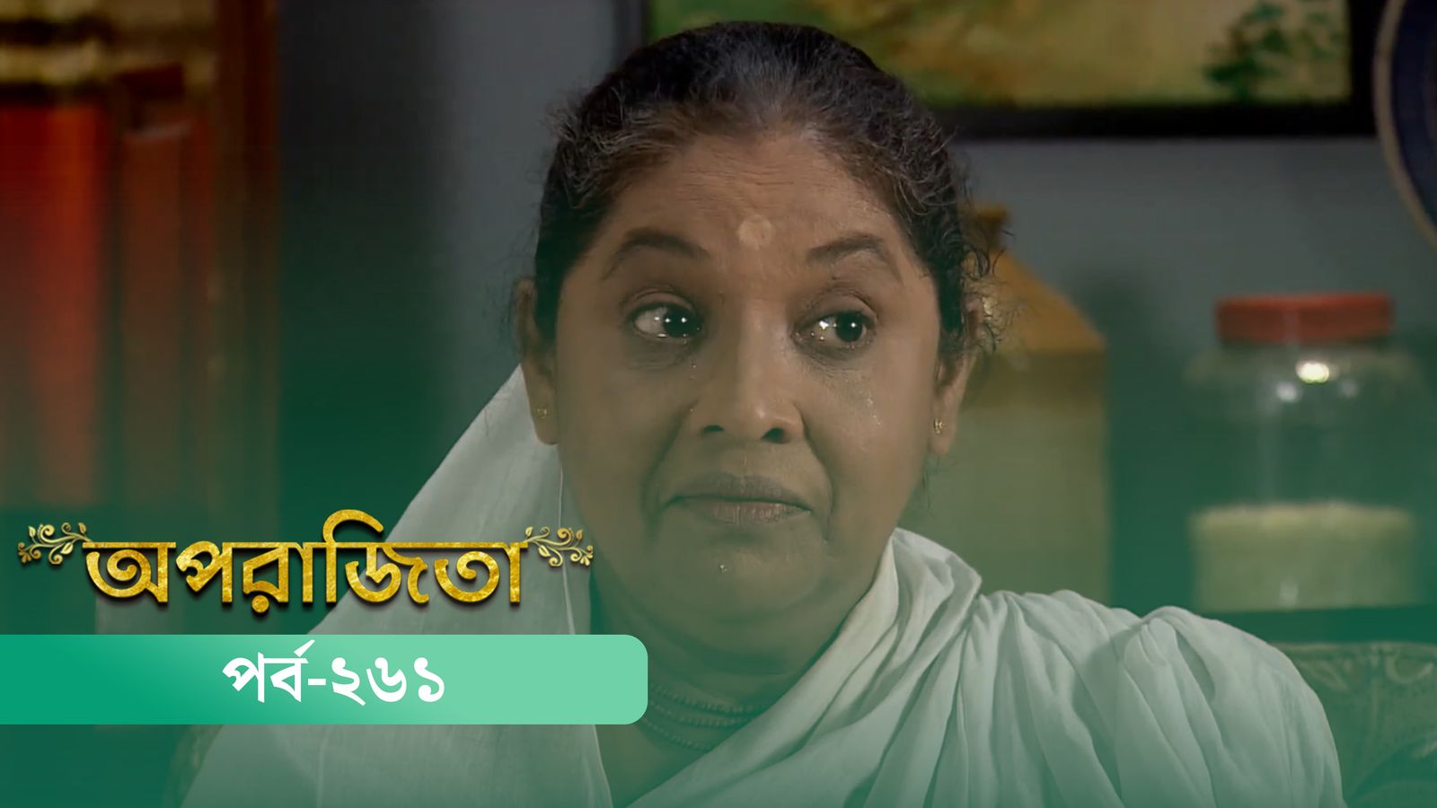 Aparajita | Episode 261