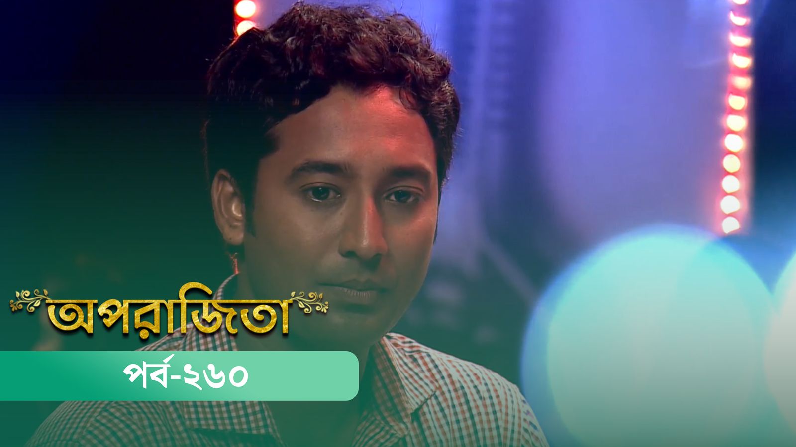 Aparajita | Episode 260