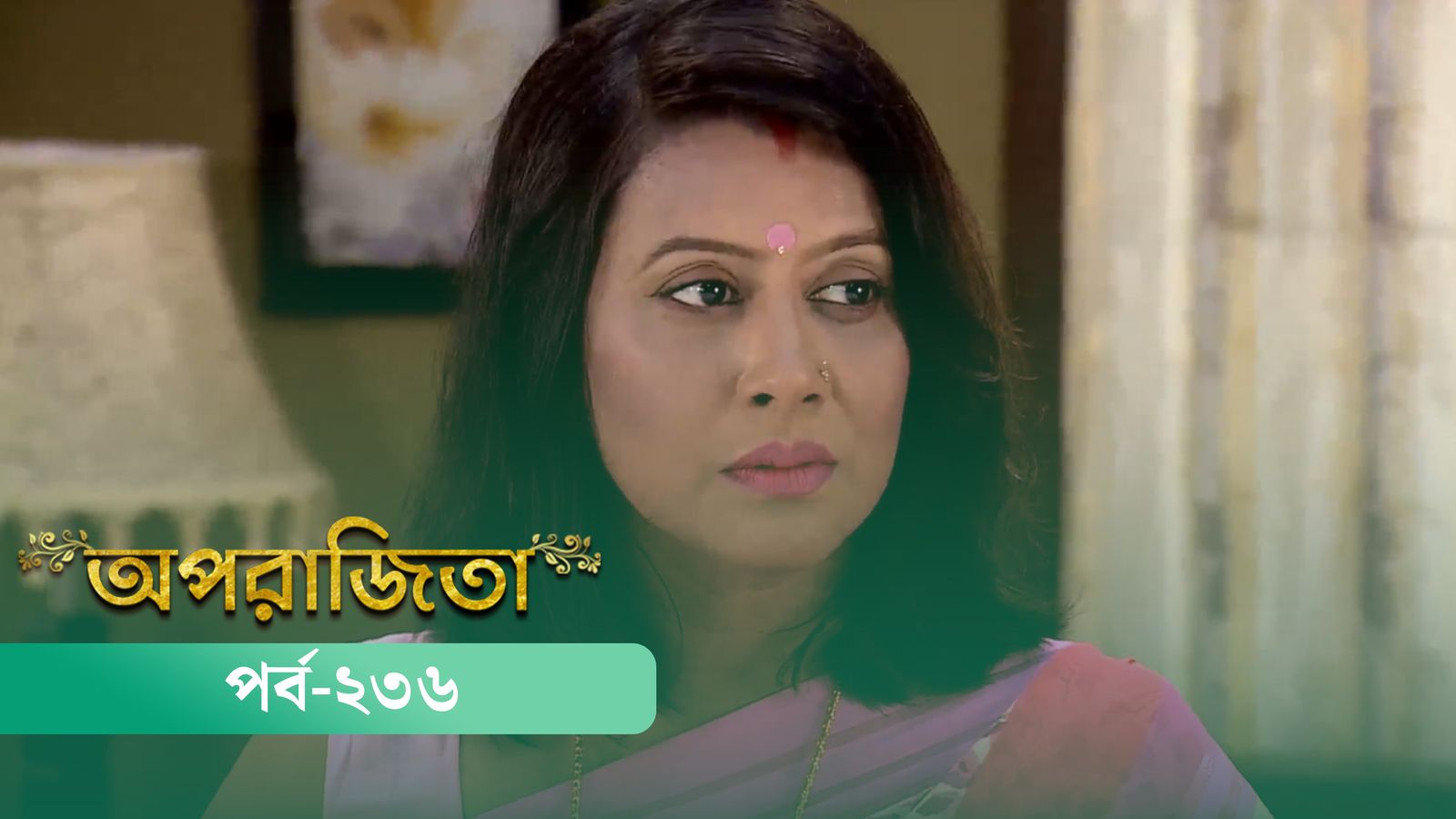 Aparajita | Episode 236