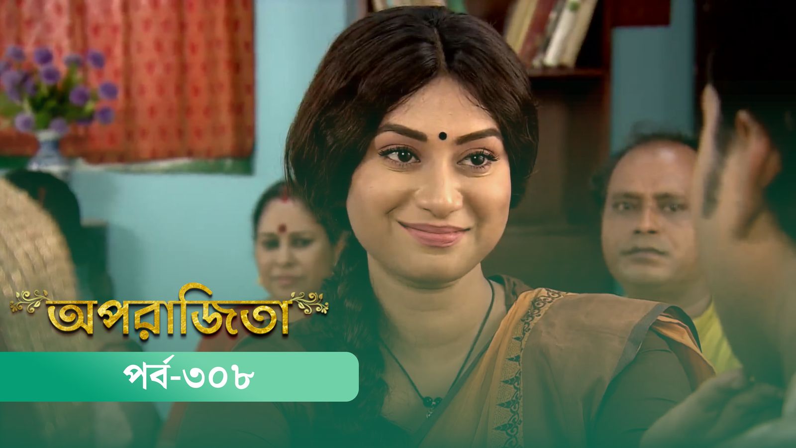 Aparajita | Episode 308
