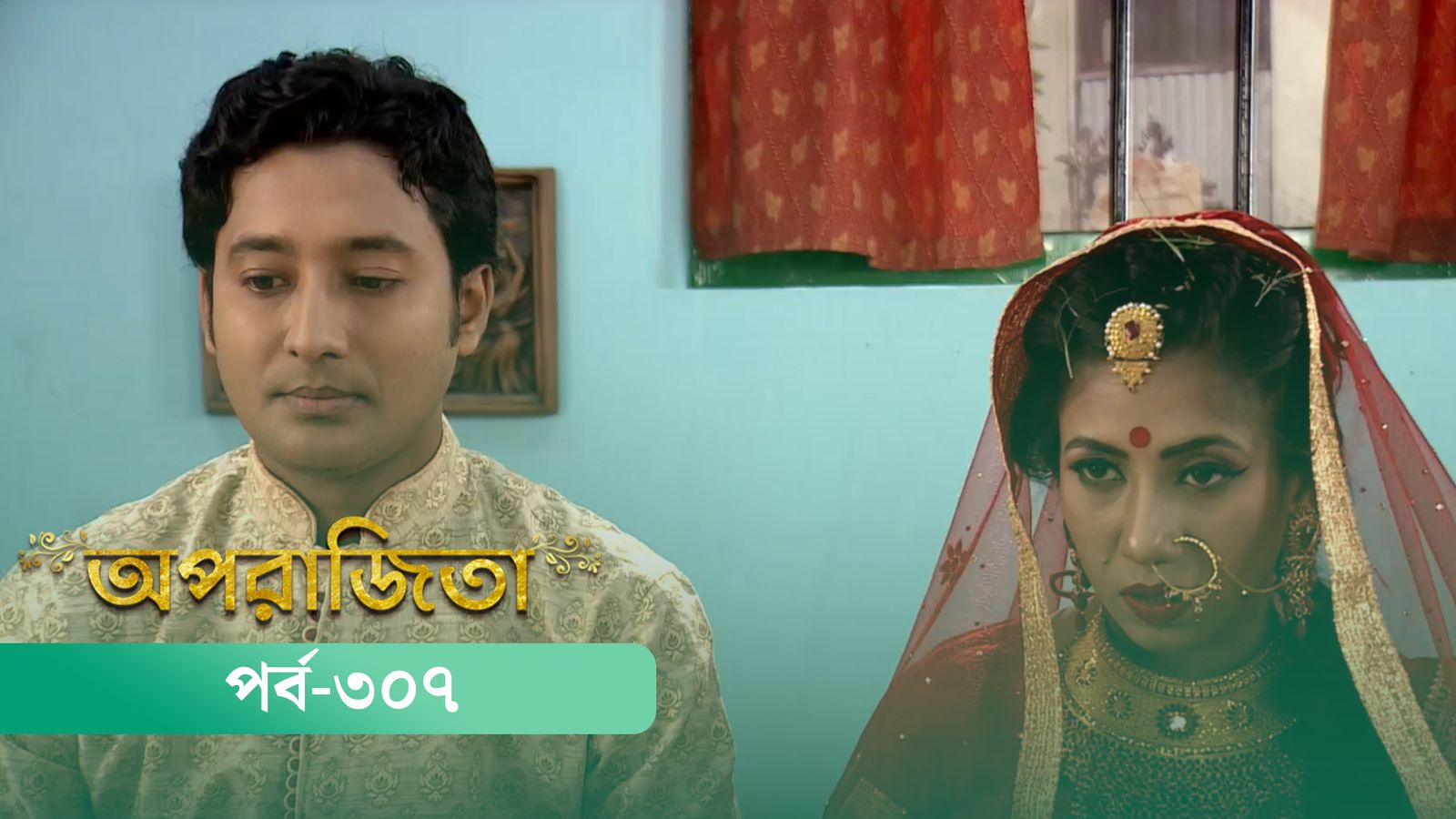 Aparajita | Episode 307