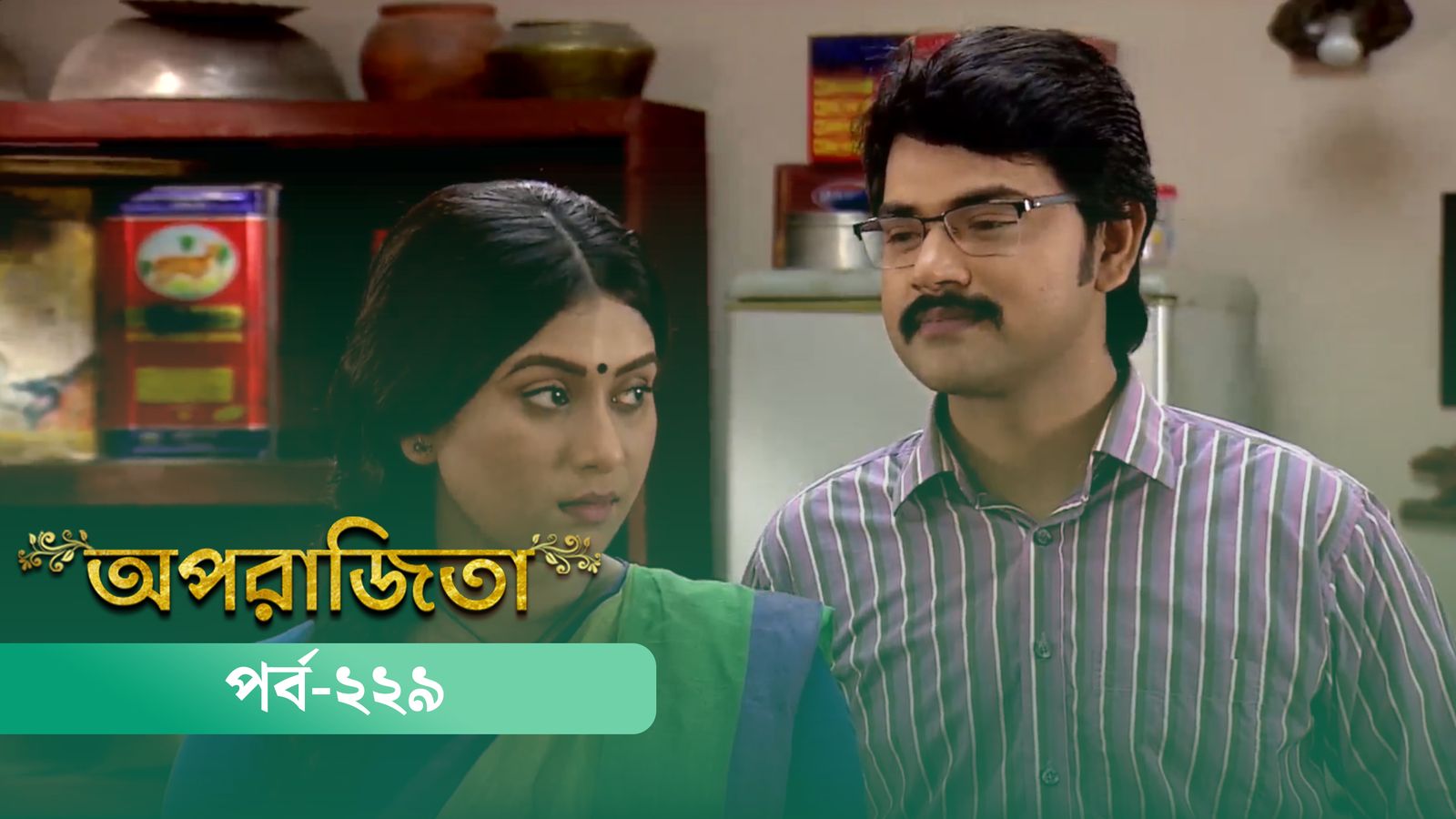 Aparajita | Episode 229