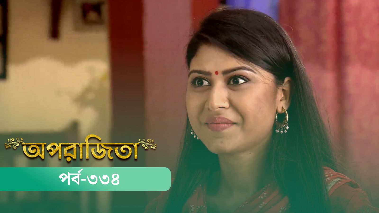 Aparajita | Episode 334
