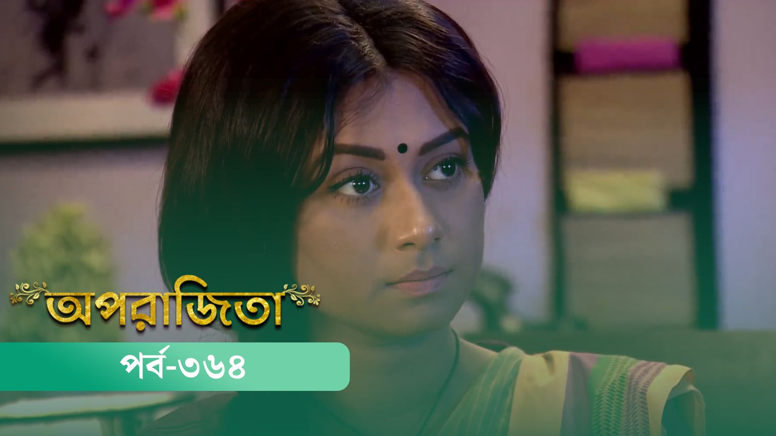 Aparajita | Episode 364