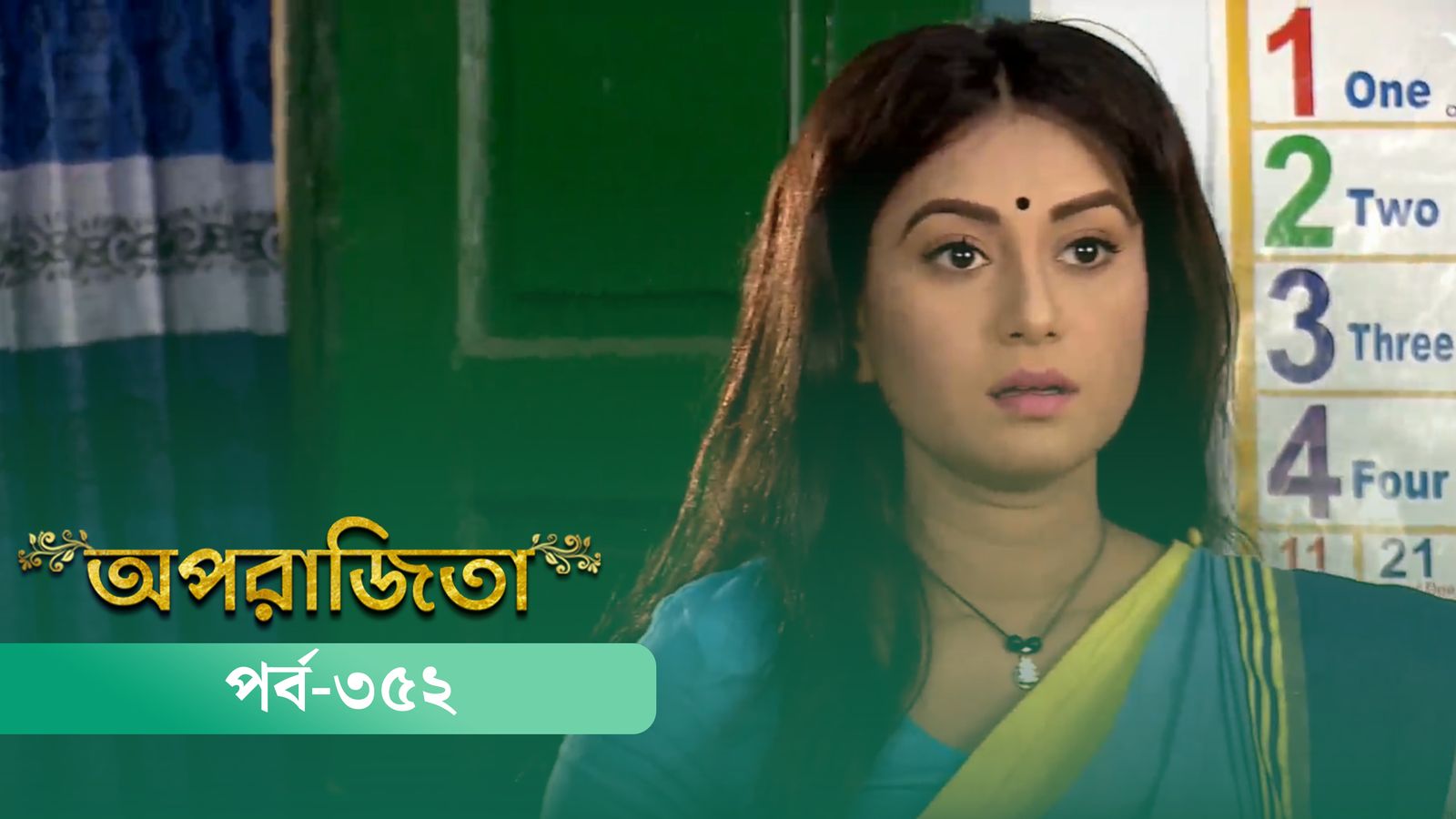 Aparajita | Episode 352
