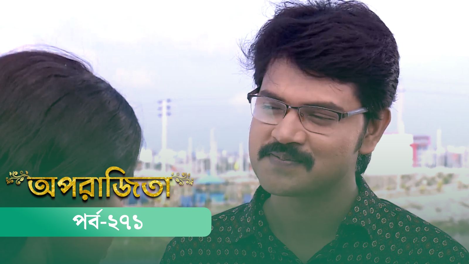 Aparajita | Episode 271