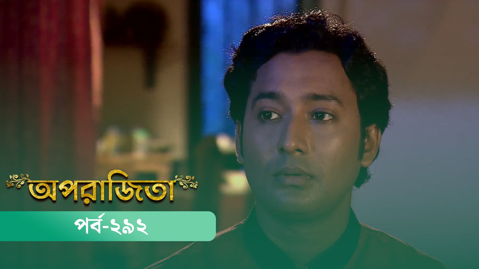 Aparajita | Episode 292