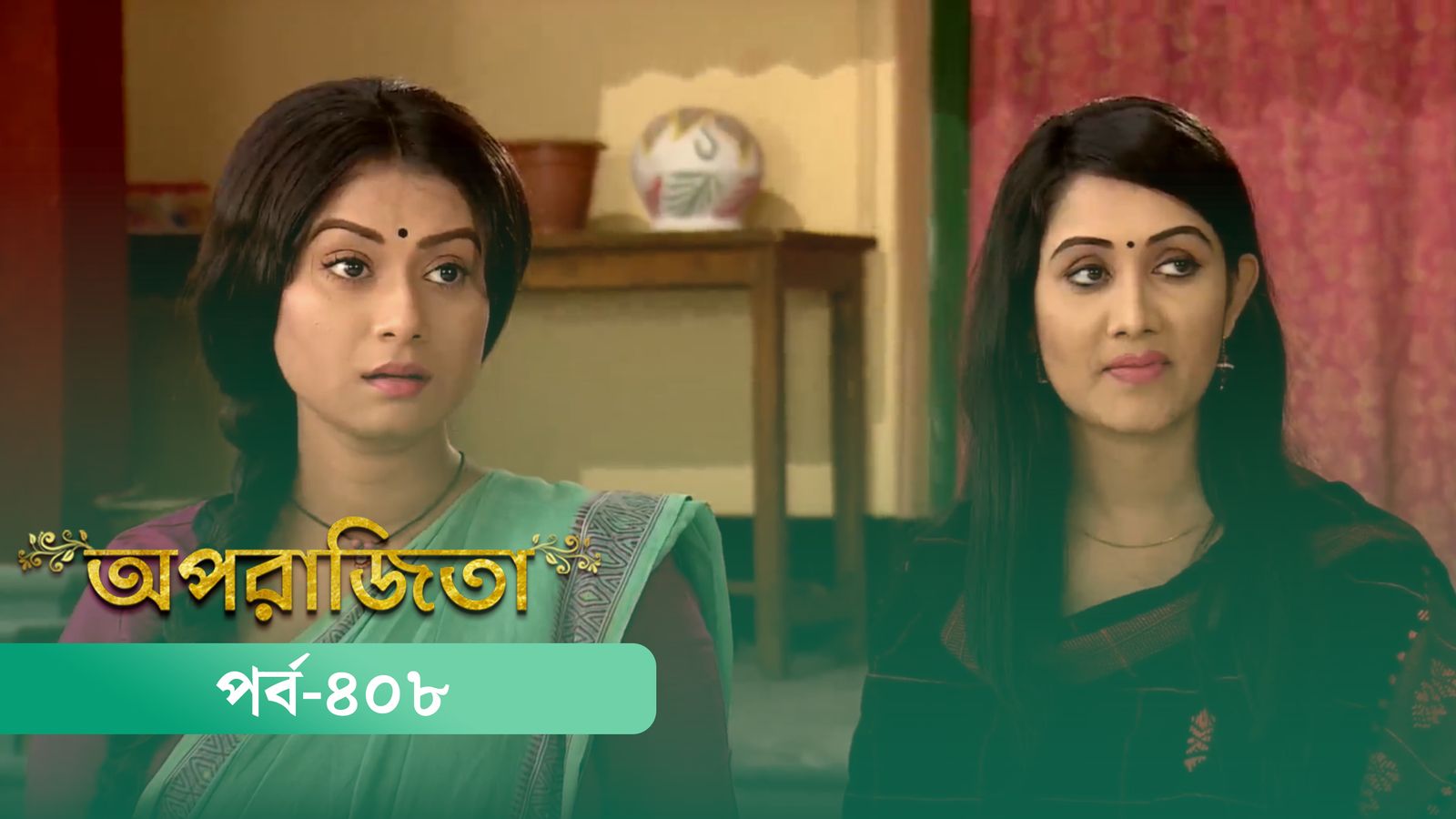 Aparajita | Episode 408