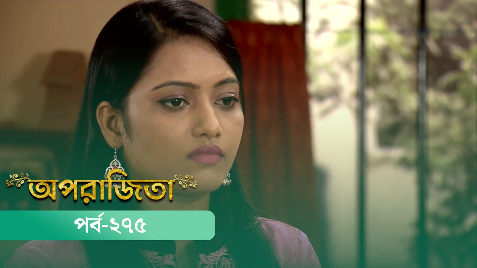 Aparajita | Episode 275