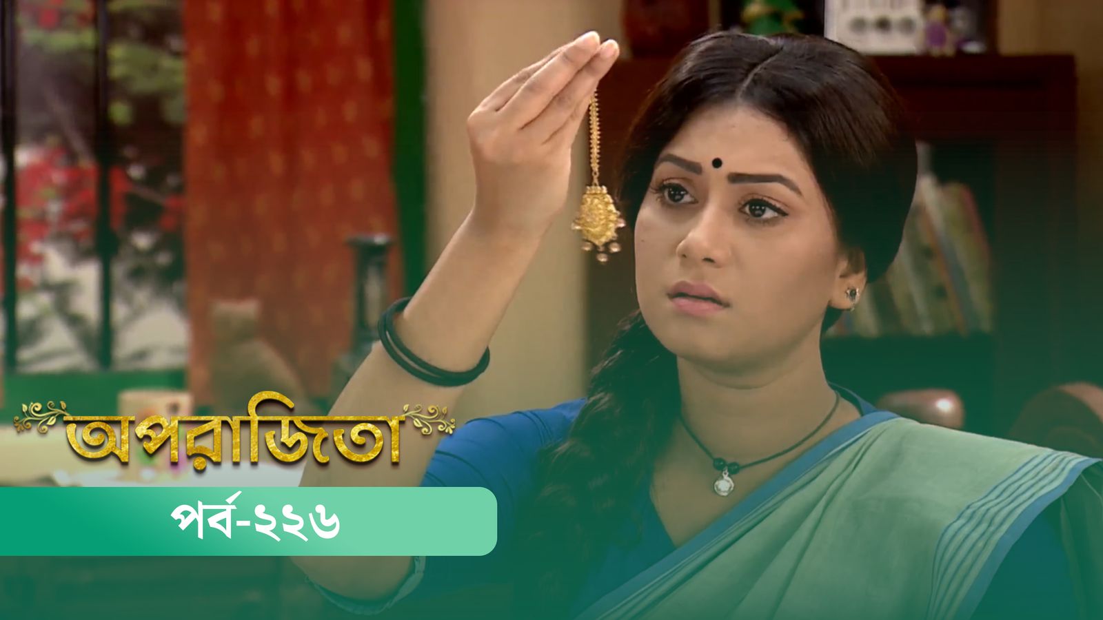 Aparajita | Episode 226
