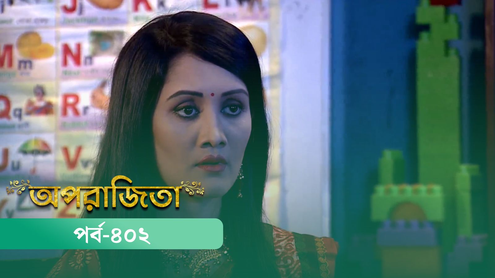 Aparajita | Episode 402