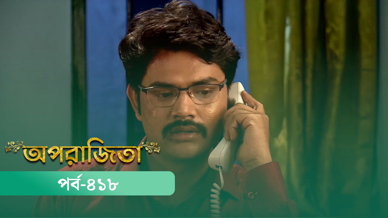 Aparajita | Episode 418