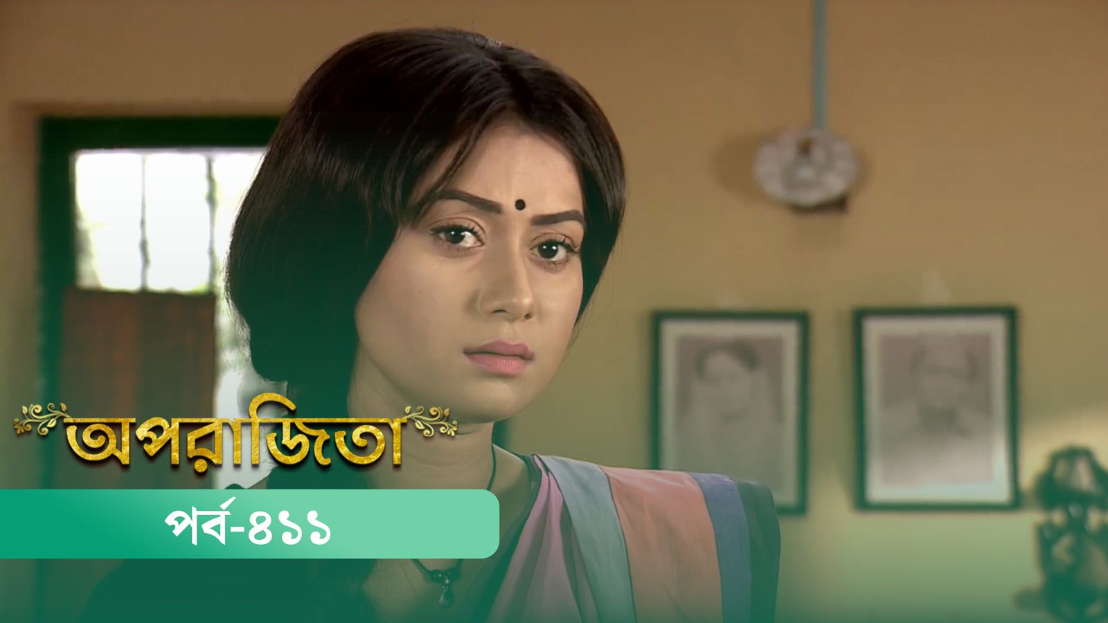 Aparajita | Episode 411