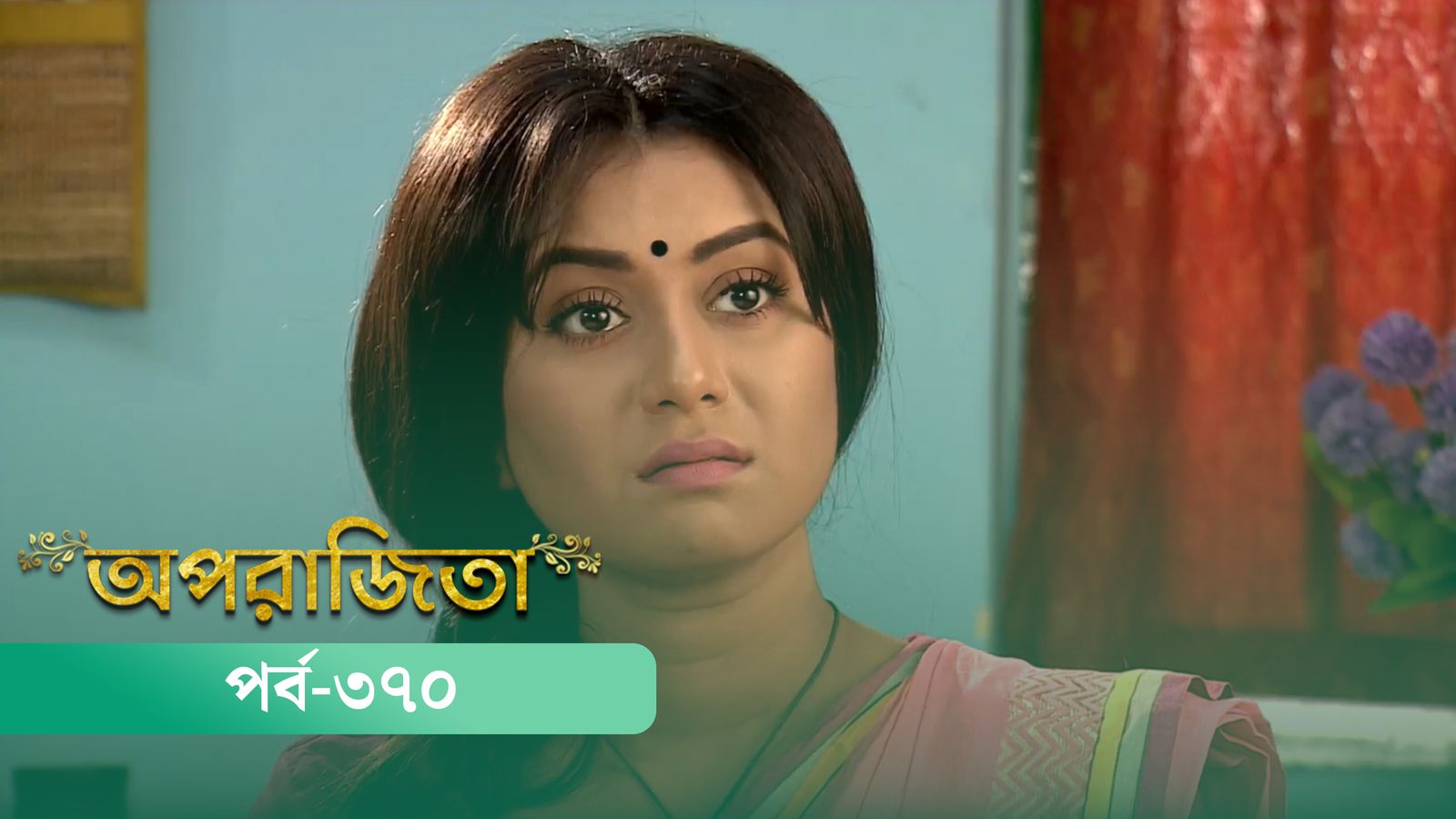 Aparajita | Episode 370