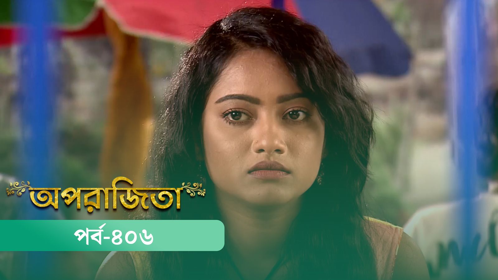 Aparajita | Episode 406
