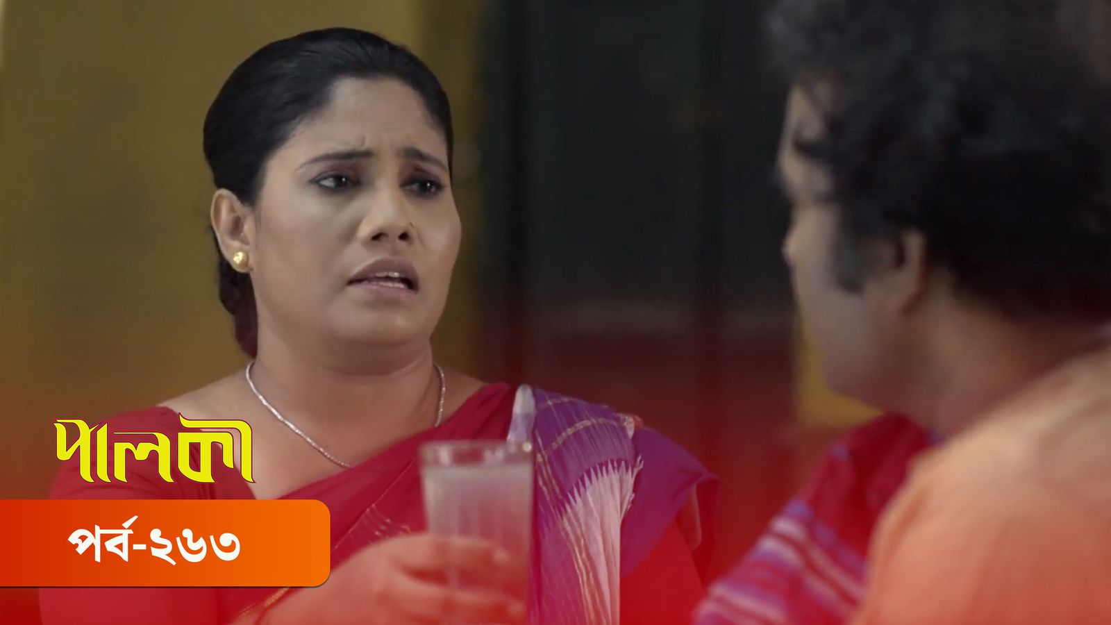 Palki | Episode 263