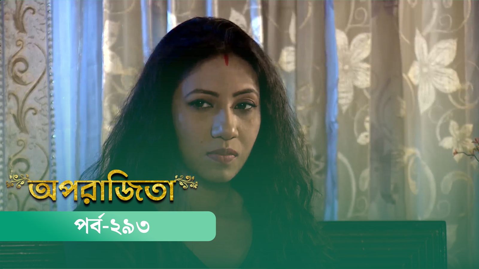 Aparajita | Episode 293