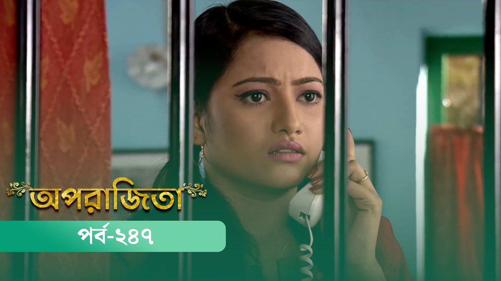 Aparajita | Episode 247