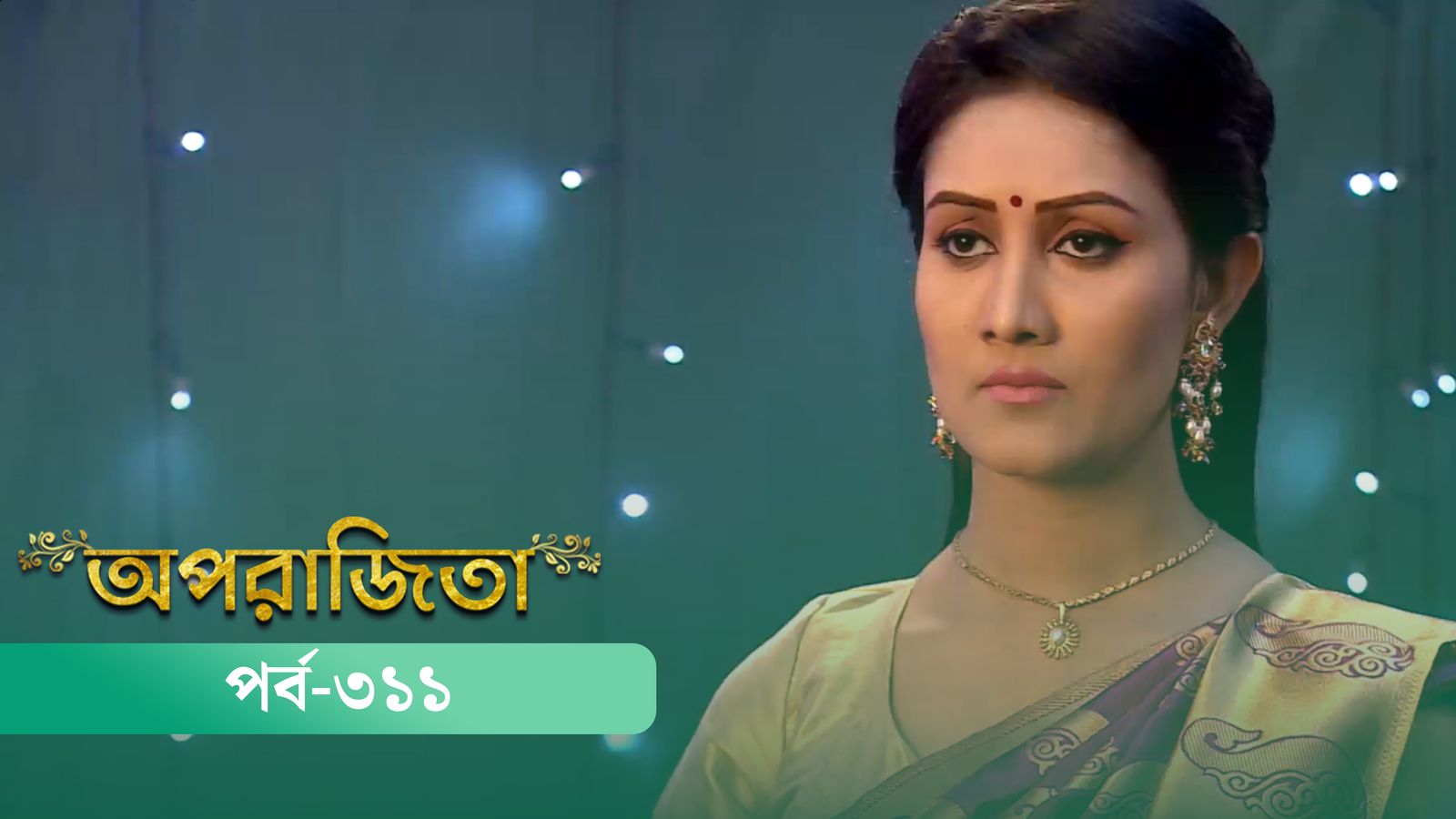 Aparajita | Episode 311