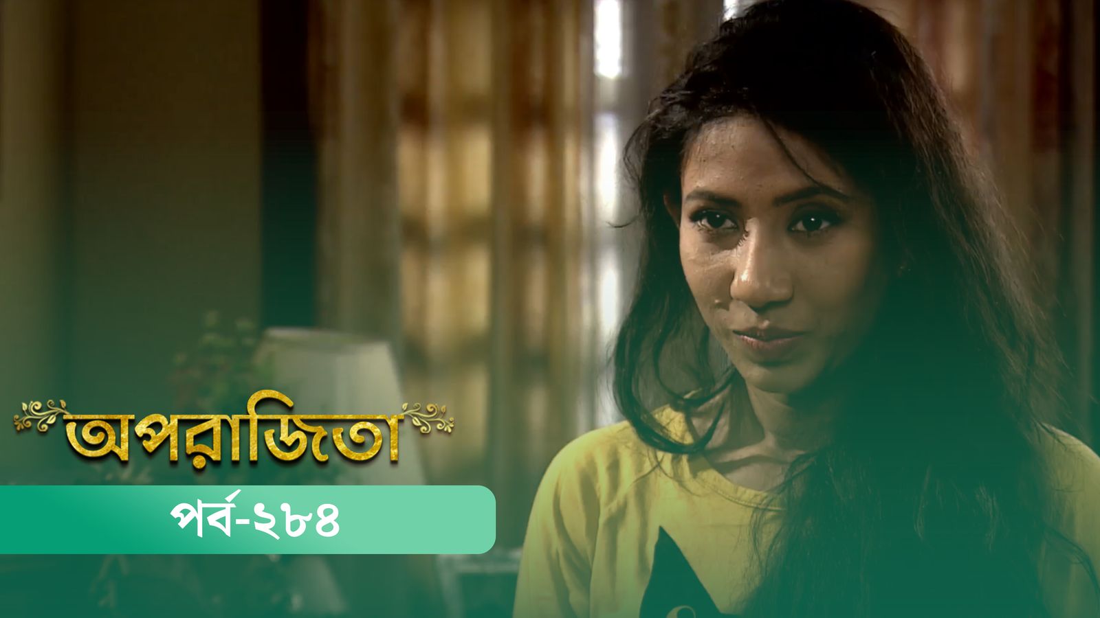 Aparajita | Episode 284